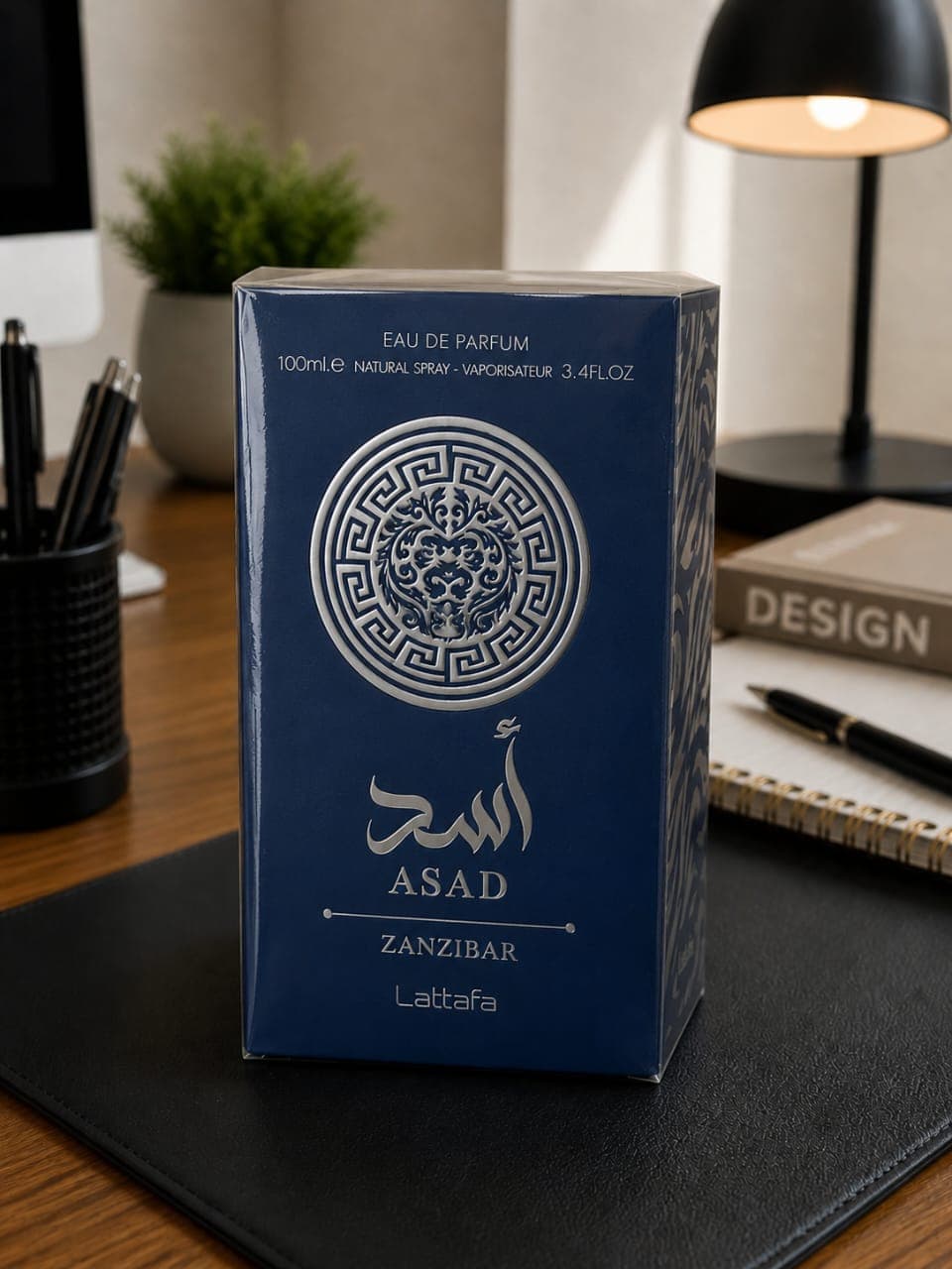 Lattafa Asad Zanzibar
