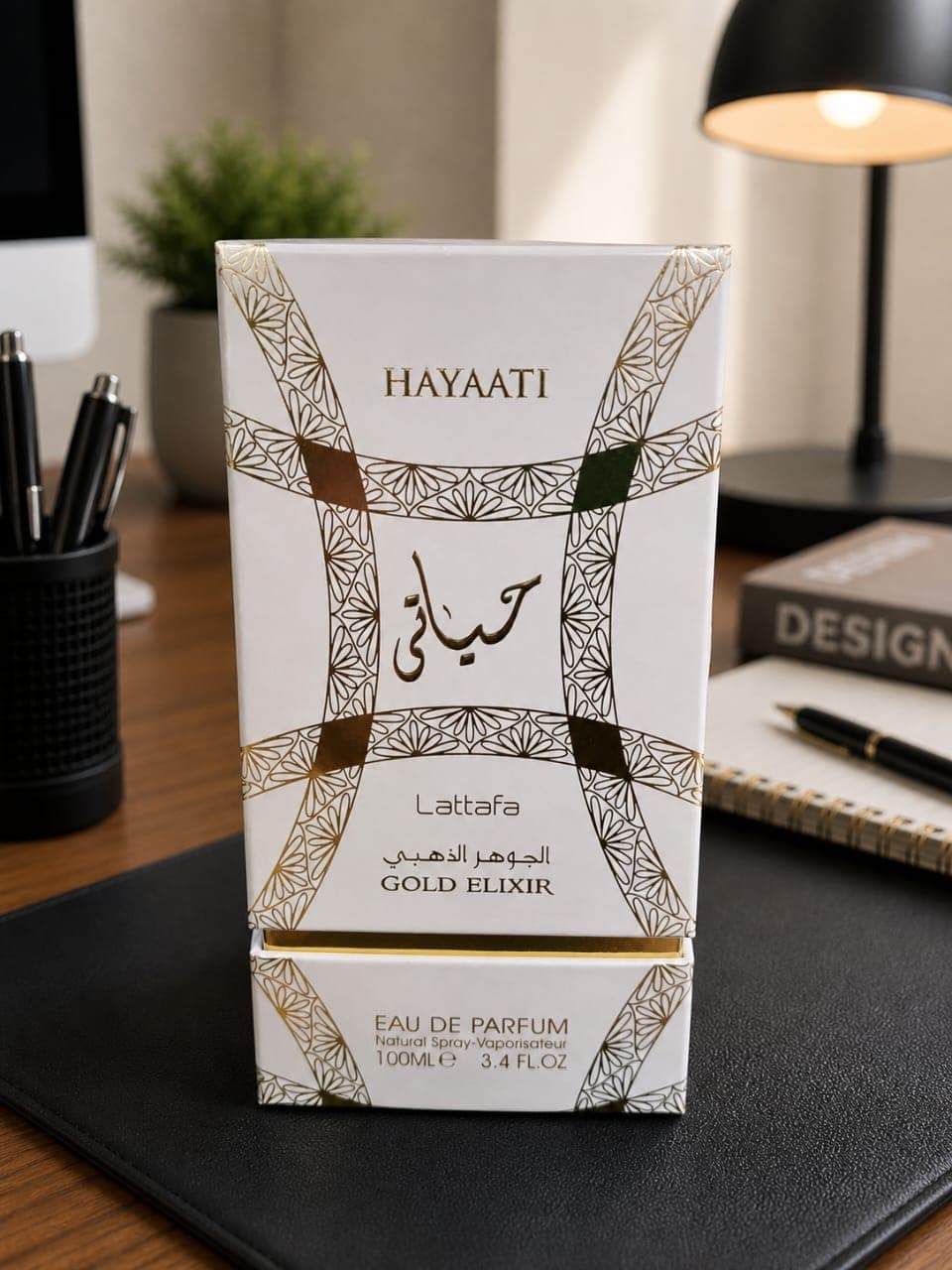 Lattafa Hayaati
